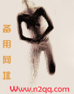 昭昭若日月之明离离如星辰之行哲理